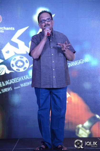 Player-Movie-Poster-Launch